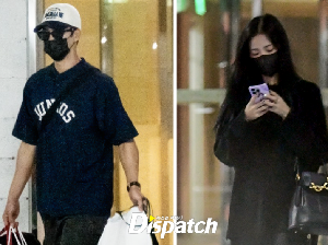 Agensi Sebut Jisoo BLACKPINK dan Ahn Bo Hyun Pacaran! Agensi Sebut Jisoo BLACKPINK dan Ahn Bo Hyun Pacaran!