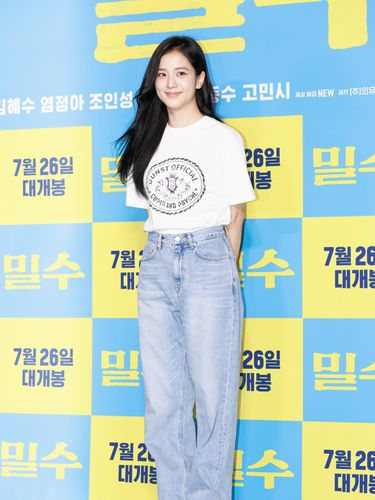 Jisoo BLACKPINK di premier VIP film 'Smugglers'