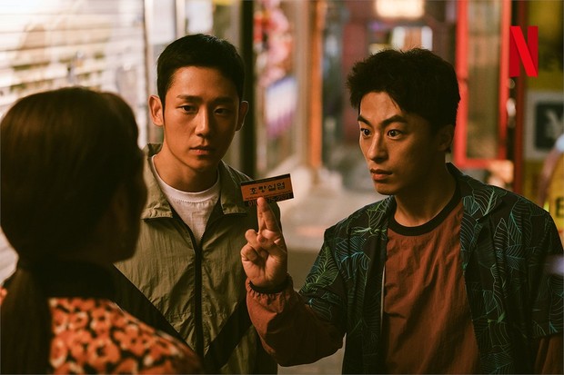 Jung Hae In dan Koo Kyo Hwan di D.P 2 / Foto : twitter.com/netflixkcontent Jung Hae In dan Koo Kyo Hwan di D.P 2 / Foto : twitter.com/netflixkcontent