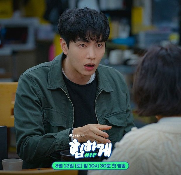 Lee Min Ki Drama Behind Your Touch / Foto : instagram.com/jtbcdrama Lee Min Ki Drama Behind Your Touch / Foto : instagram.com/jtbcdrama