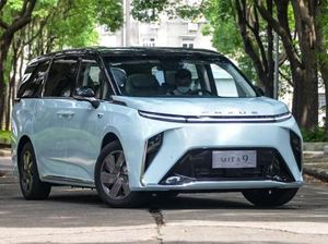 Tampang Penantang Alphard dari China Siap Mengaspal di Indonesia