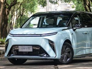 Penantang Alphard asal China Bakal Meluncur di Indonesia, Berapa Harganya?