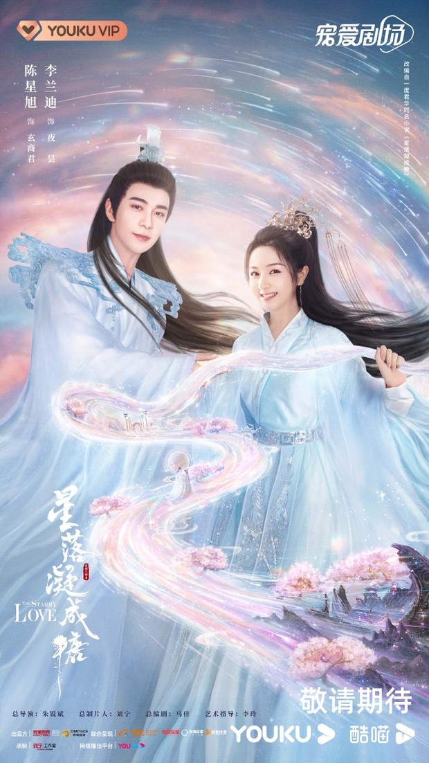 The Starry Love (2023)/Dok.Youku