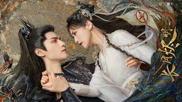 Till the End of the Moon (2023)/Dok.Youku