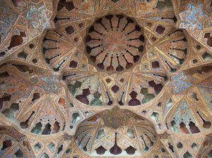 Jejak Sejarah Persia Ganti Nama Jadi Iran