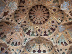 Jejak Sejarah Persia Ganti Nama Jadi Iran