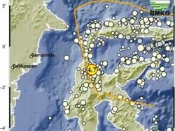 Gempa Kembali Terjadi di Sigi Sulteng, Terkini Berkekuatan M 4,7