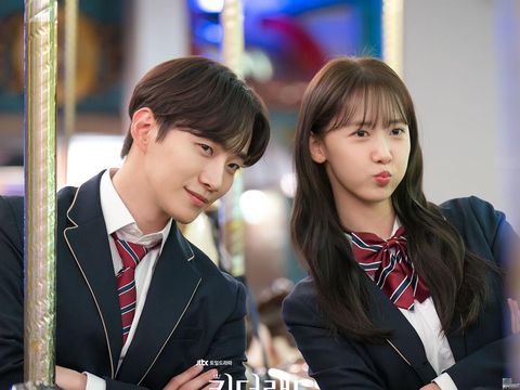 Lee Jun Ho dan Im Yoona di King The Land