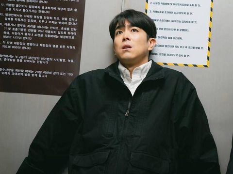 Drama Korea The Uncanny Counter 2 (2023) Park Jung-bok sebagai Park Seong-uk dalam The Uncanny Counter 2. (tvN via Hancinema)