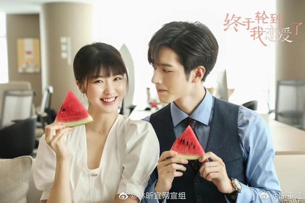 Time to Fall in Love (2022)/Dok.Iqiyi