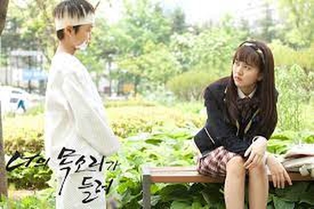 Foto: Courtesy of SBS