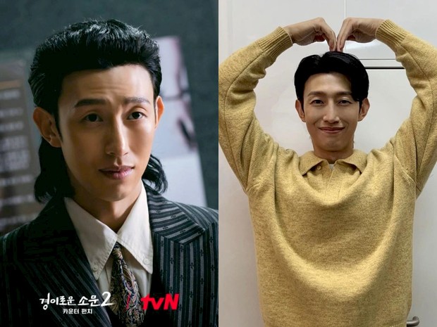 Kang Ki Young/ Foto: instagram.com/tvn_drama, instagram.com/booboo2injo Kang Ki Young/ Foto: instagram.com/tvn_drama, instagram.com/booboo2injo