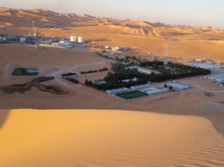 Anak Usaha Pertamina Kembali Garap Blok Migas di Aljazair