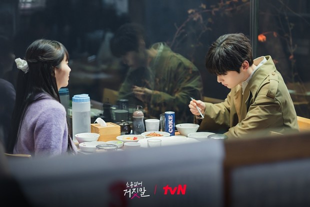 My Lovely Liar / Foto: instagram.com/tvn_drama My Lovely Liar / Foto: instagram.com/tvn_drama