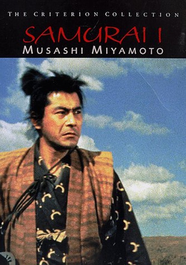 Samurai I: Musashi Miyamoto (1954)/Dok.Toho Co., Ltd.