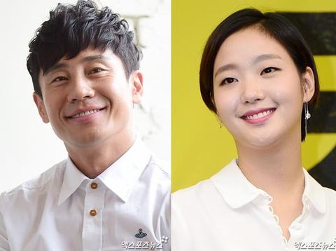 Shin Ha Kyun dan Kim Go Eun
