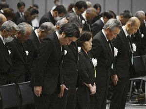 Warga Jepang Peringati 78 Tahun Bom Nagasaki