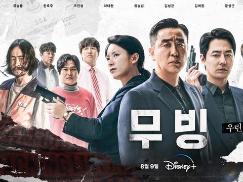 5 Alasan Kamu Harus Nonton Moving, Drakor Bertabur Bintang dan Adaptasi Webtoon Populer / Foto: Soompi.com