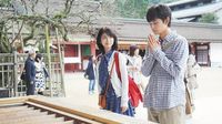 25 Rekomendasi Film Jepang Romantis Terbaik Rating Tertinggi, Bikin ...