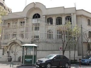 Kedutaan Arab Saudi di Iran Kembali Beroperasi Usai 7 Tahun Ditutup Kedutaan Arab Saudi di Iran Kembali Beroperasi Usai 7 Tahun Ditutup