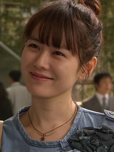 Son Ye Jin di Personal Taste