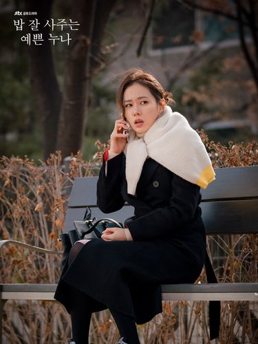 Son Ye Jin di Something in The Rain