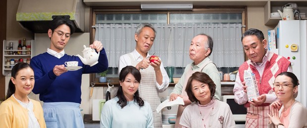 What A Wonderful Family! 3: My Wife, My Life (2018)/Dok.Shochiku