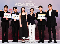 4 Drama Korea Rating Tertinggi September 2023, Wajib Nonton!