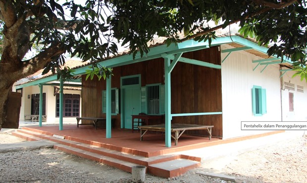 Rumah rengasdengklok/ Foto: kemdikbud.go.id Rumah rengasdengklok/ Foto: kemdikbud.go.id