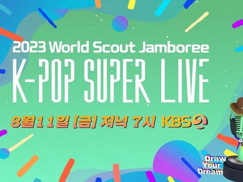 K-Pop Super Live Concert 2023