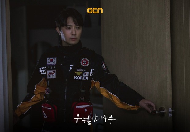 Jin Goo di drama A Superior Day /Foto: instagram.com/ocn_official jin goo
