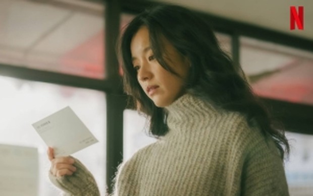 20th Century Girl (2022)/Dok.Netflix