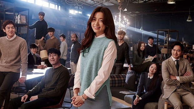 The Beauty Inside (2015)/Dok.Viu