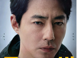3 Fakta Jo In Sung Kembali Main Drama Korea, Jadi Manusia Terbang di Moving