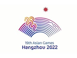 Jadwal Asian Games 2023 Hari Ini, Sabtu 30 September