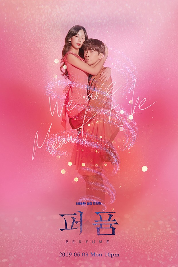 Perfume (2019)/Dok.KBS