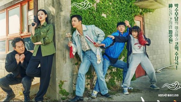 Café Minamdang (2022)/Dok.Netflix