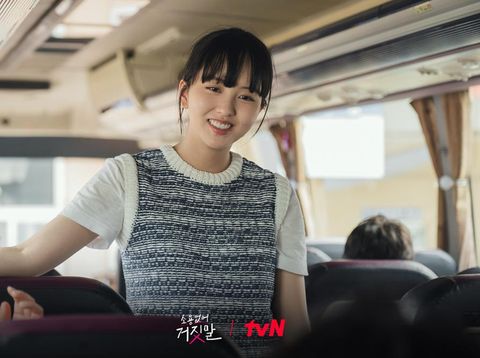 Gaya Kim So Hyun di drama My Lovely Liar