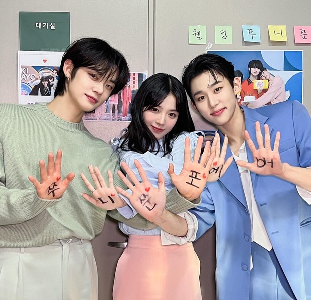 Yeonjun TXT, Roh Jeong Eui, Seo Beom June/ Foto: kpopchart.net Yeonjun TXT, Roh Jeong Eui, Seo Beom June/ Foto: kpopchart.net