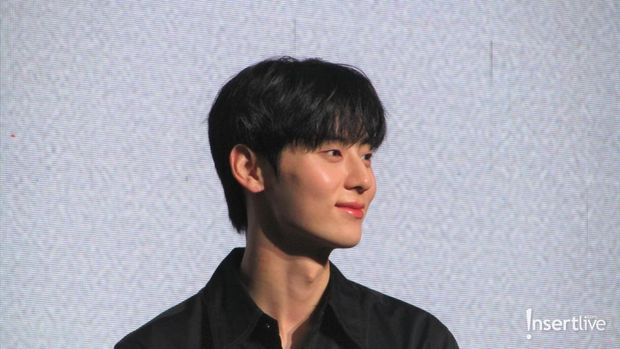 Hwang Min Hyun