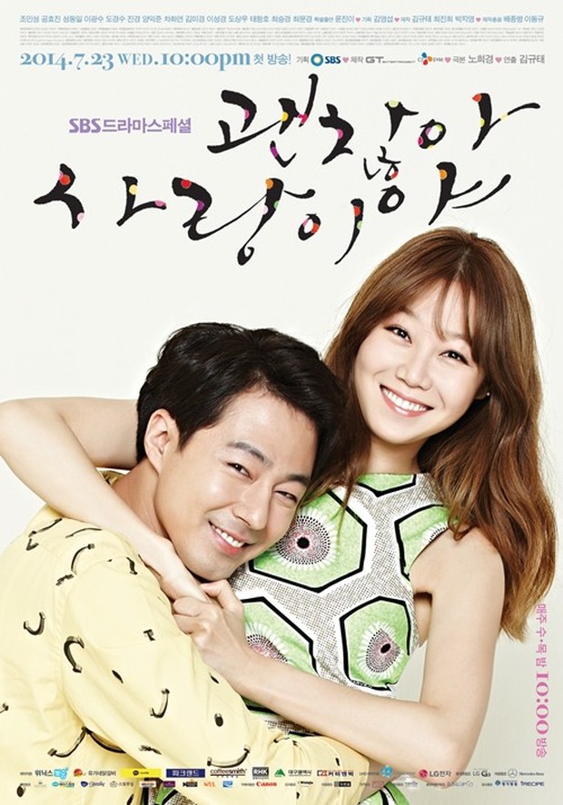 Drama Korea It's Okay That's Love (2014)/ Foto: SBS