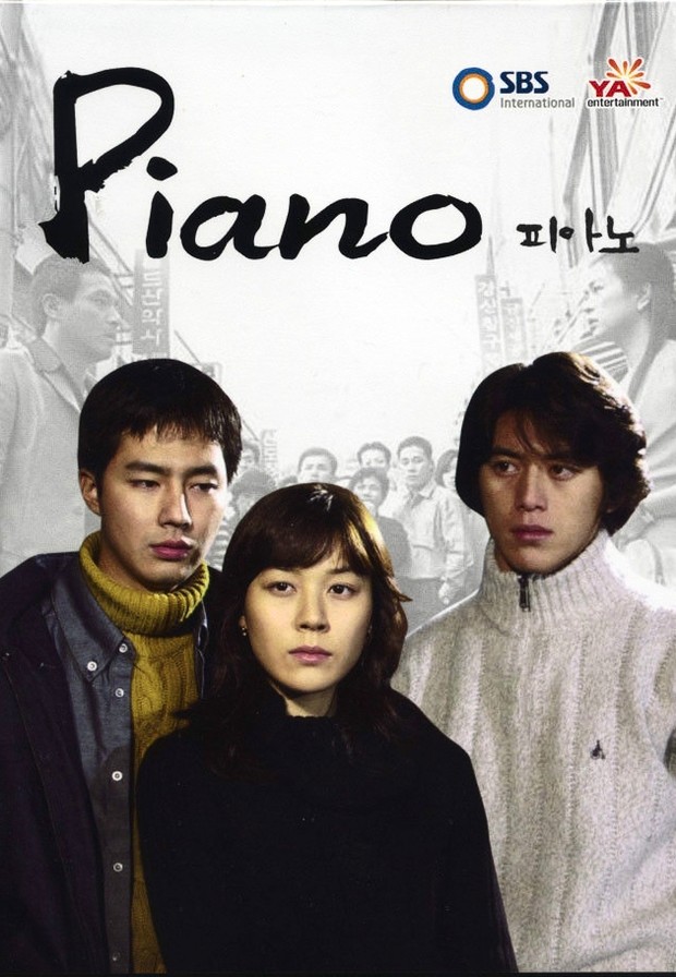 Drama Korea Piano (2001)/ Foto: SBS