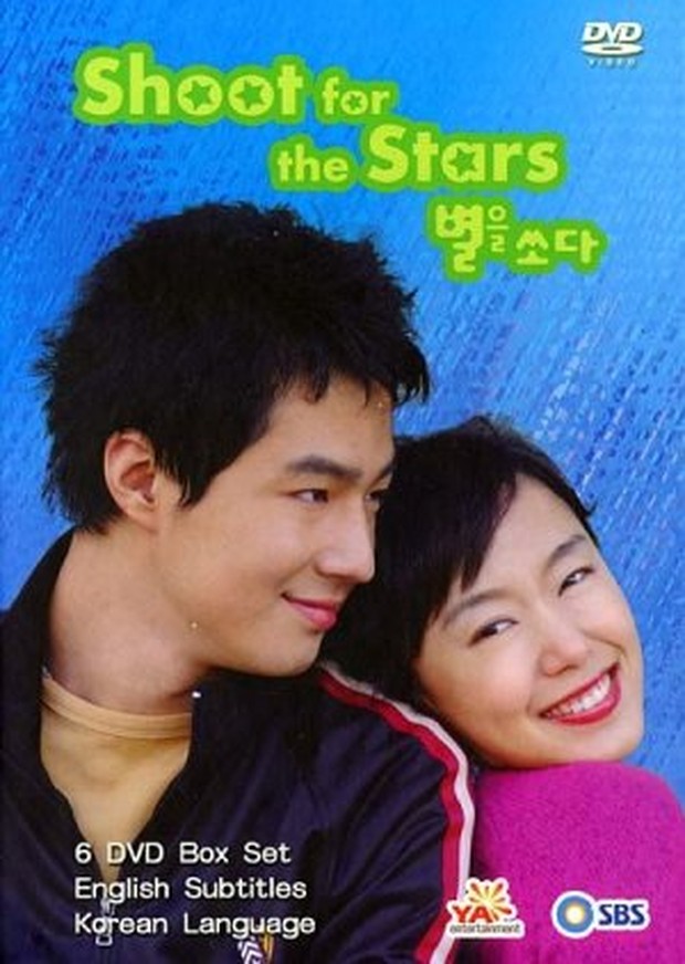 Drama Korea Shoot for the Stars (2002)/ Foto: SBS