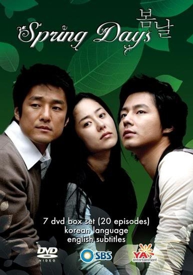 Drama Korea Spring Day (2005)/ Foto: SBS