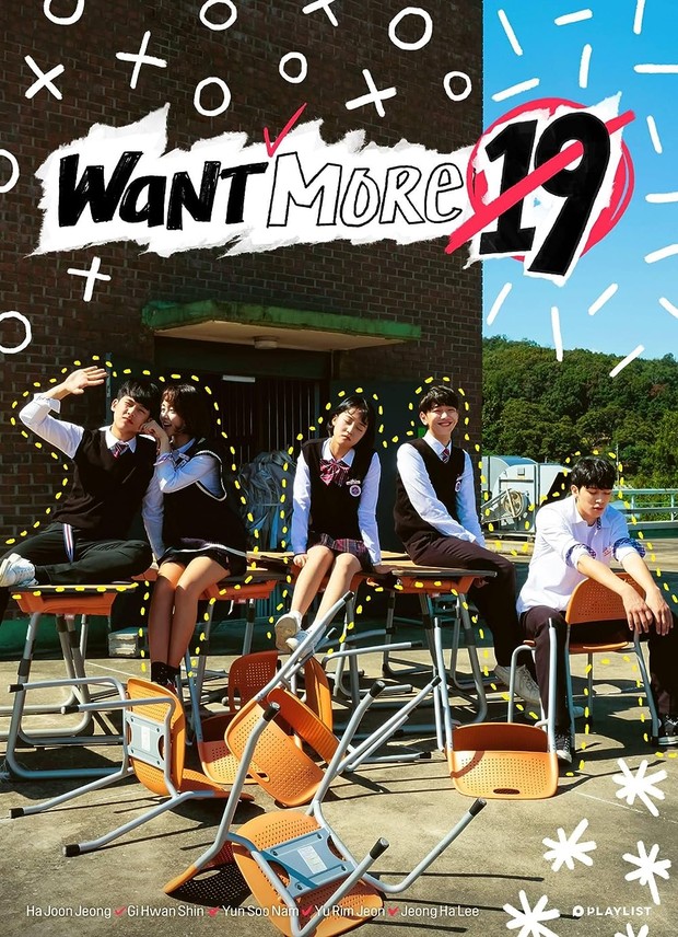 Drama Korea Want More 19 (2018)/ Foto: Playlist