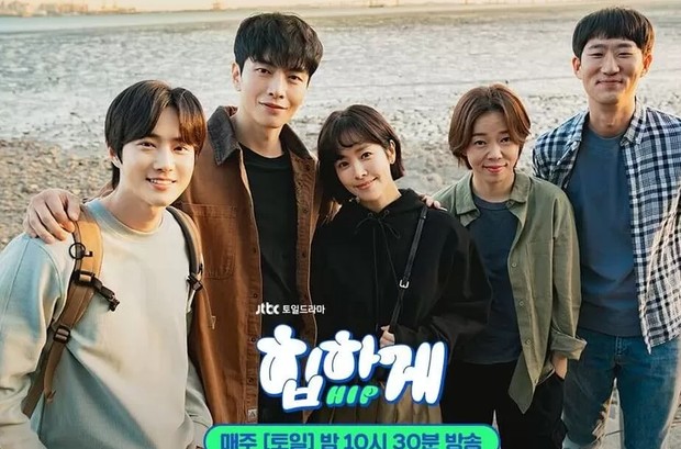 foto: JTBC Drama foto: JTBC Drama