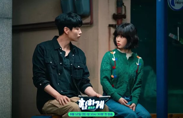 foto: JTBC Drama foto: JTBC Drama