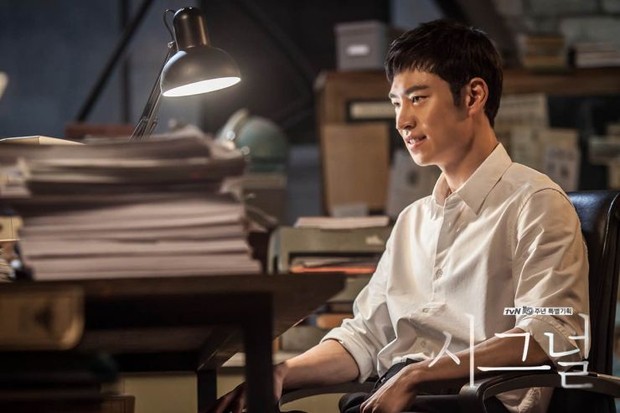 Lee Je Hoon di Drama Signal
