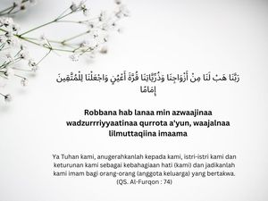 4 Doa Ulang Tahun Pernikahan Islami agar Rumah Tangga Harmonis 4 Doa Ulang Tahun Pernikahan Islami agar Rumah Tangga Harmonis