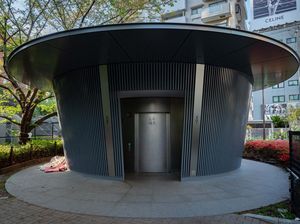 Tur Toilet Jadi Daya Tarik Baru Wisata Tokyo